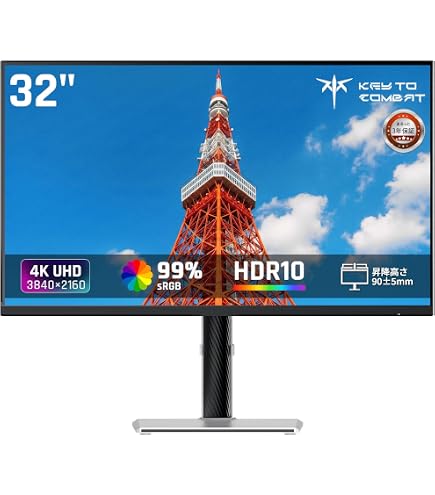 Amazon.co.jp: 【整備済み品】JAPANNEXT 31.5インチ モニター 4K UHD